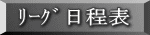 ذ�ޓ����\